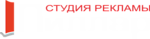 Студия рекламы "Пиллар"